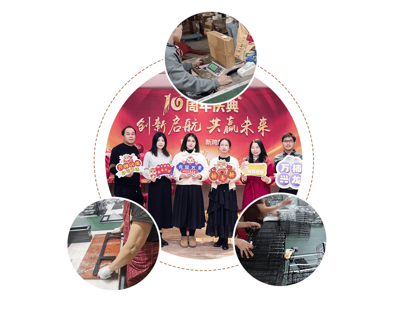 QQ1772784661840